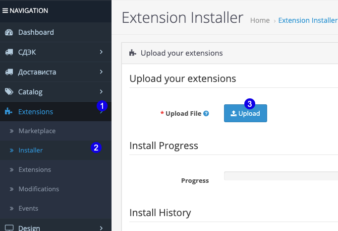 Update changes - borzo service / Perbarui perubahan-layanan borzo / 페르바루이 페루바한-라야난 보르조
