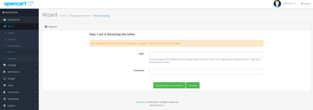 Activation - borzo service / Aktivasi-layanan borzo / 아키바시 - borzo app